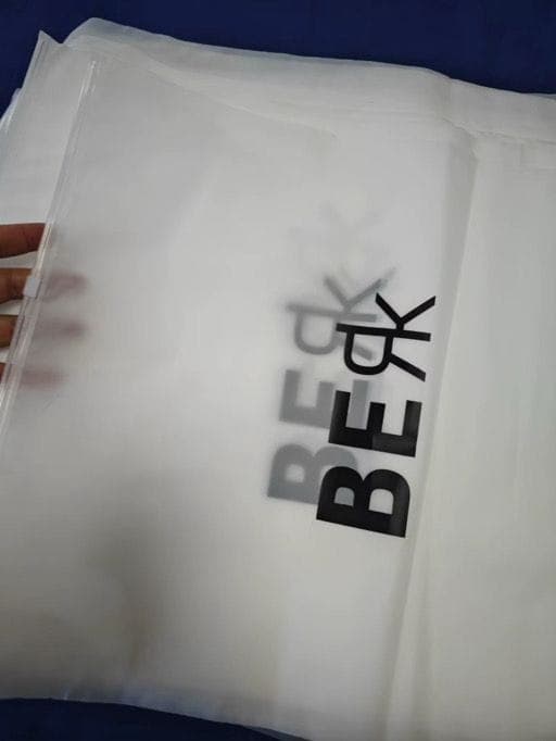 Printed shipping mailer